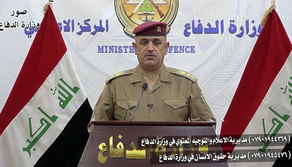 العراق تبحث عن رفات الكويتيين فى حرب الخليج