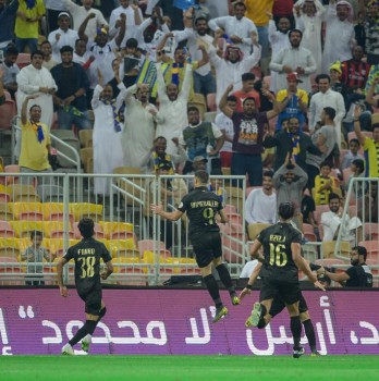 النصر يهزم الأهلي بهدفين