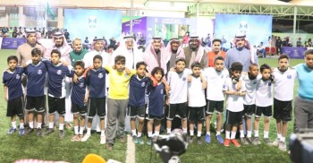رئيس هيئة الرياضة ووزيرالتعليم يطلقان 