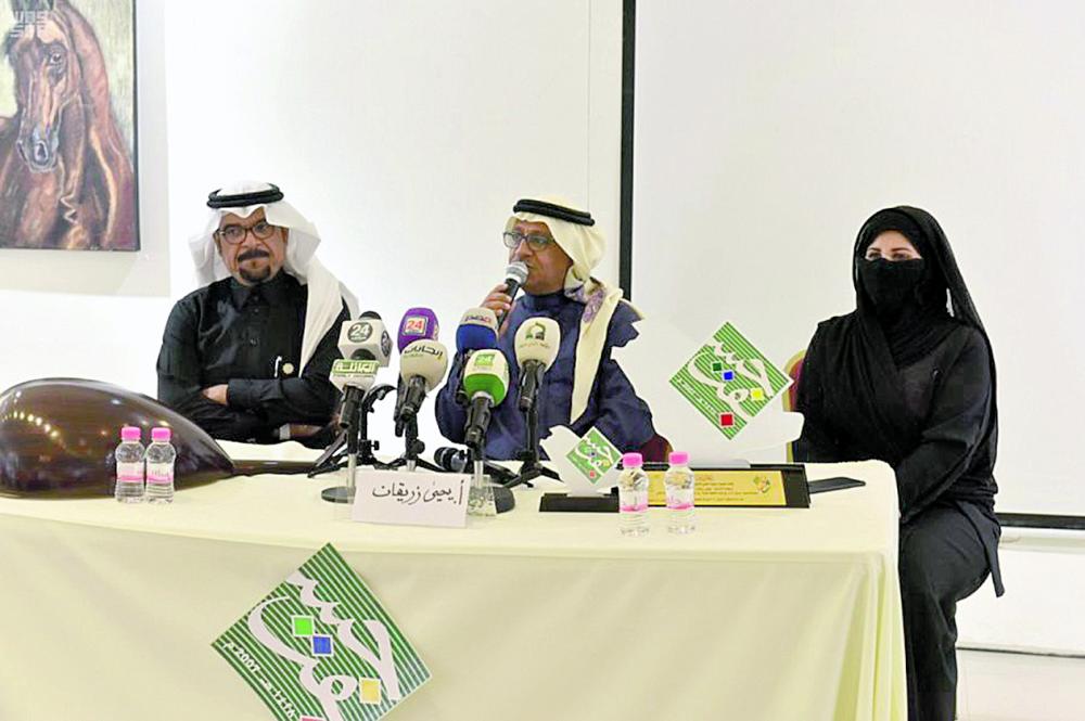 «رواق جسفت» ينظم الأمسية الفنية «موسيقى الألوان»