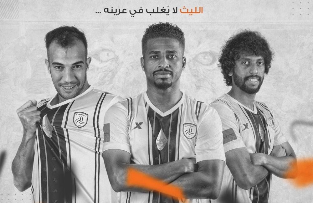 «الشباب» يوقع مخالصة مالية مع «الشمراني»