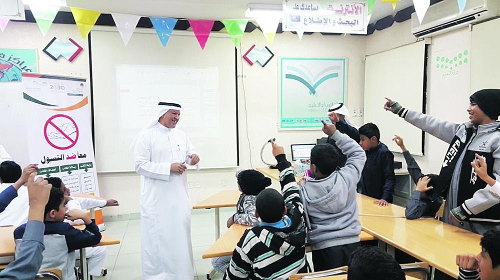 العمل والتعليم يطلقان حملة «معا ضد التسول»