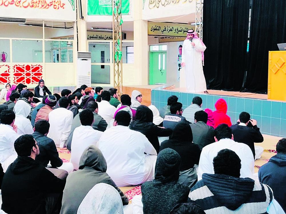 توعية 380 طالبا بالجرائم المعلوماتية