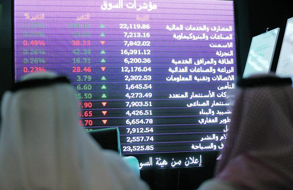 12 مليار ريال تداولات الأسهم خلال أسبوع