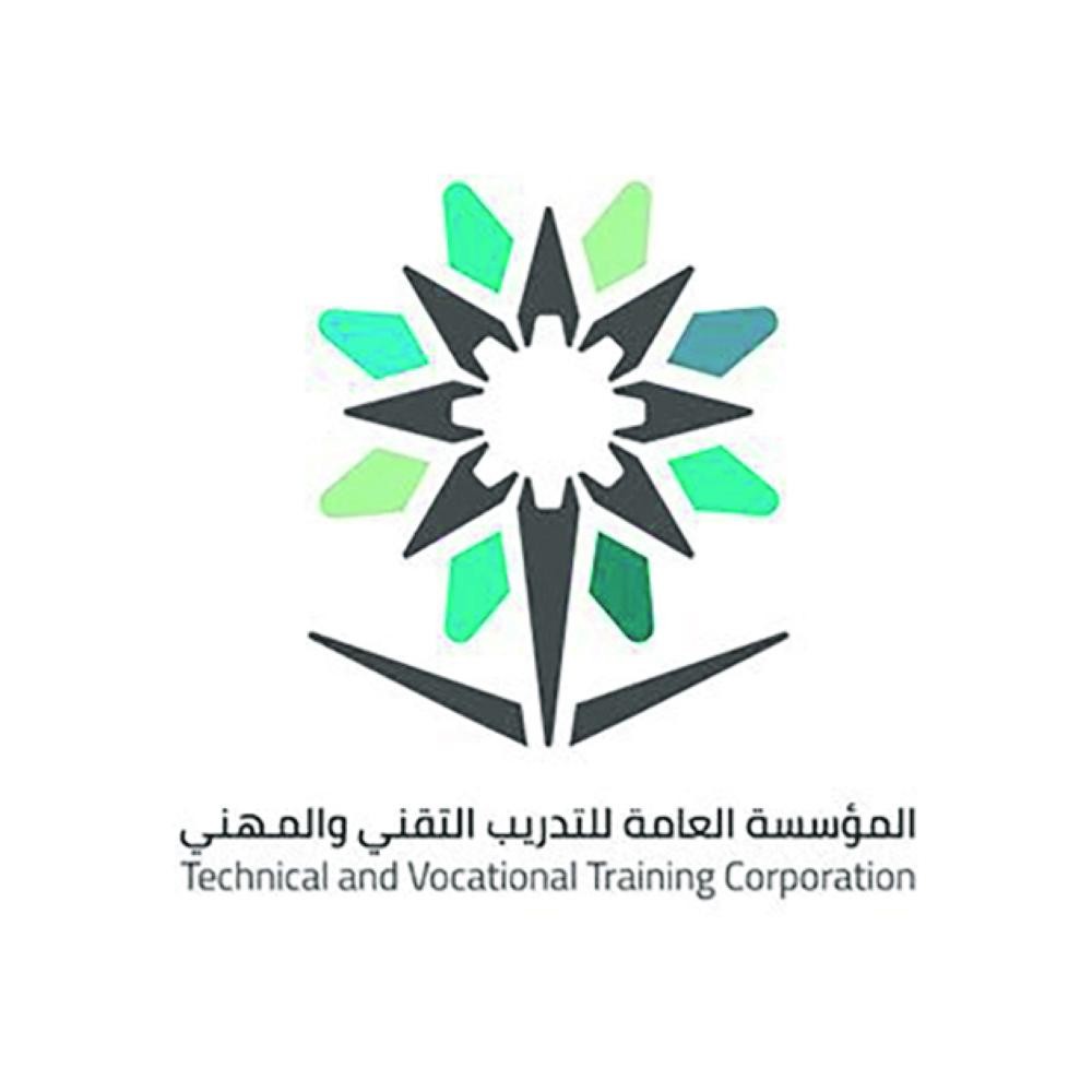 «فرصة عمل لكل خريج» بالتدريب التقني