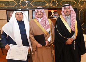 أمير الشرقية يستقبل أصغر مبرمج سعودي وعربي