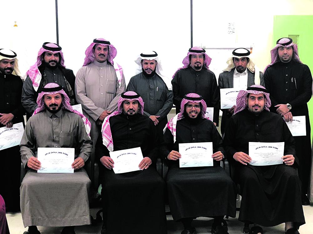 برامج تدريب ومشاريع جديدة بتعليم النعيرية