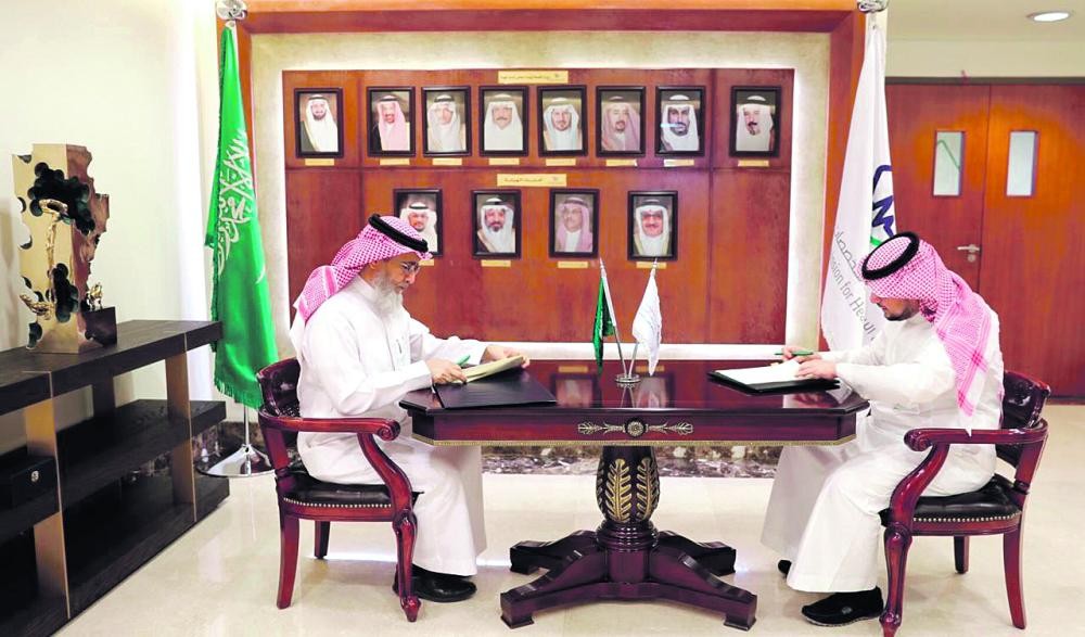 دعم نفسي وأكاديمي لمتدربي التخصصات الصحية