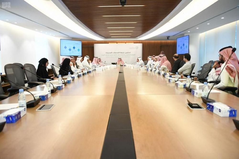وزير المالية يفتتح حزمة خدمات جديدة