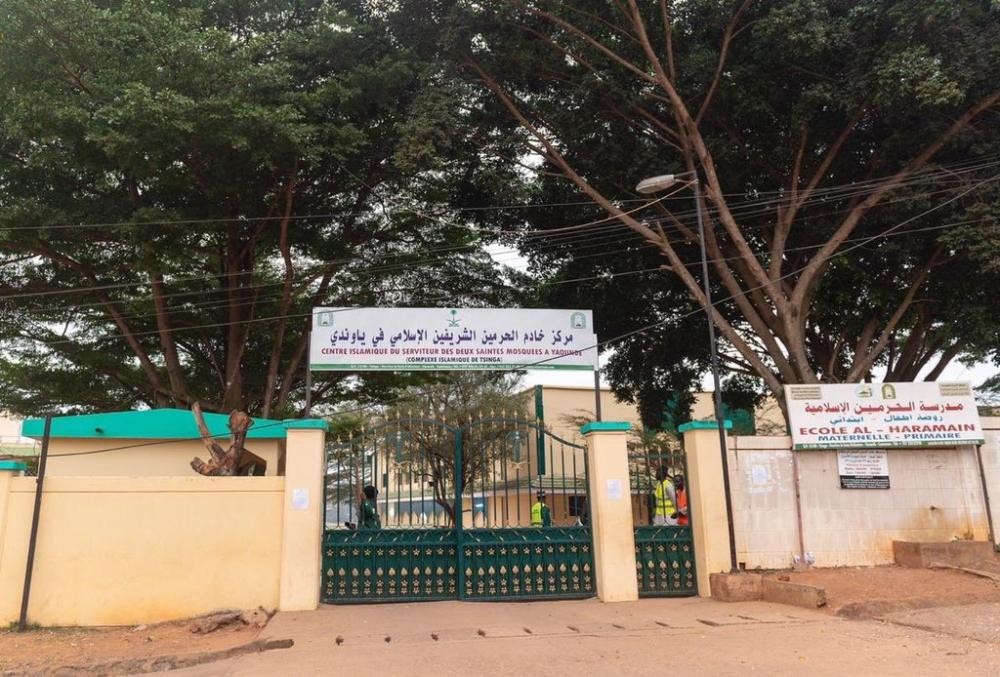 على نفقة المملكة .. افتتاح الجامع الكبير في مروا بالكاميرون