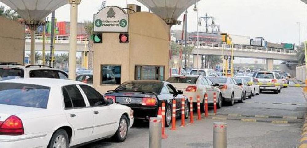« C12» للطلبة وذوي الهمم بجسر الملك فهد