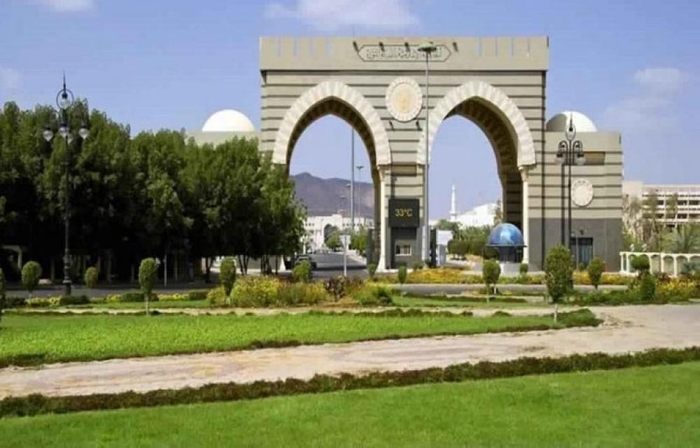 الجامعة الإسلامية تستقطب 100 كفاءة وطنية