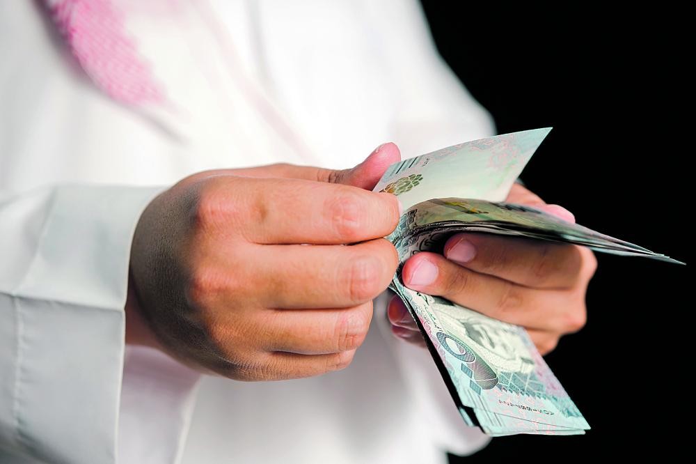 27 مليار ريال تمويل عقاري ممنوح من البنوك في 2018