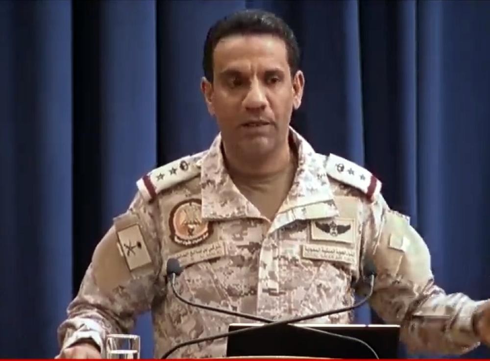 التحالف: الأنقلاب سبب صعود التنظيمات الارهابية فى اليمن