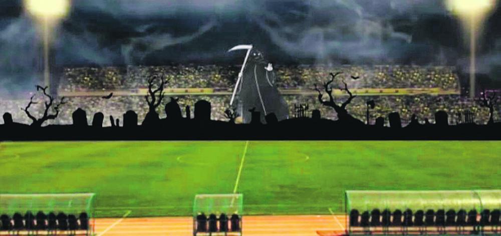 تيفو «الشبح» يظهر في الملز