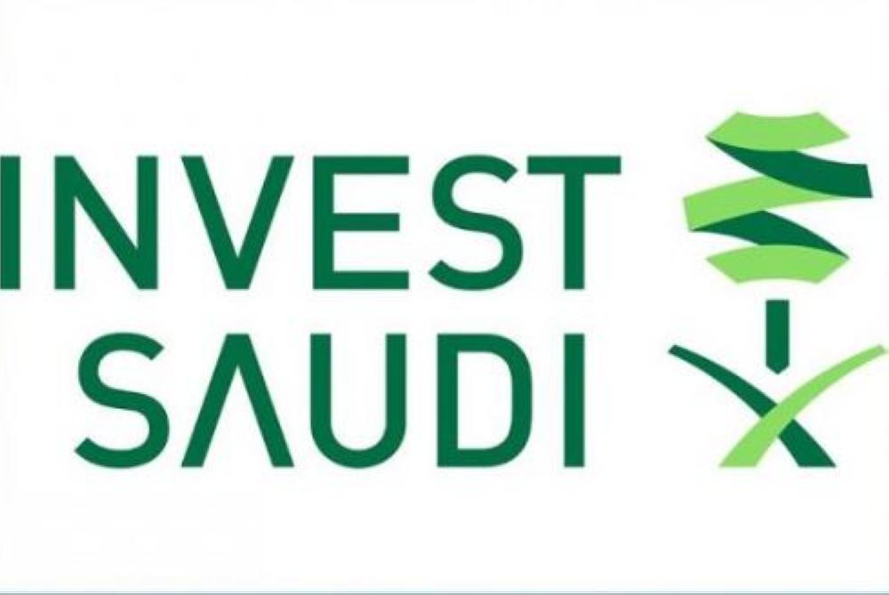 المشهد الاقتصادي يترقب الملتقى السعودي الهندي والصيني
