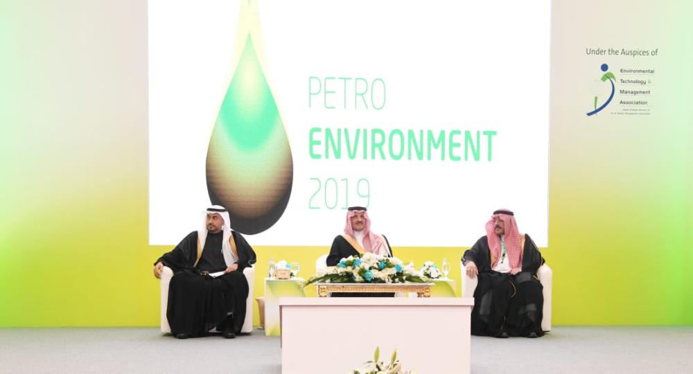 أمير الشرقية يفتتح «منتدى التقدم البيئي»