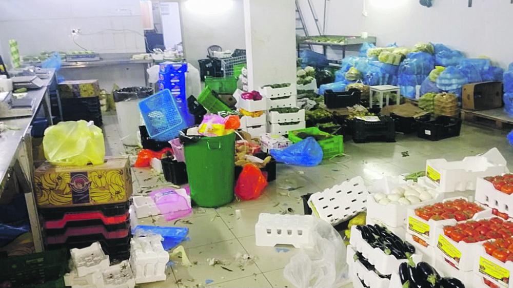 ضبط 632 كيلو خضراوات في مستودع مخالف بالدمام