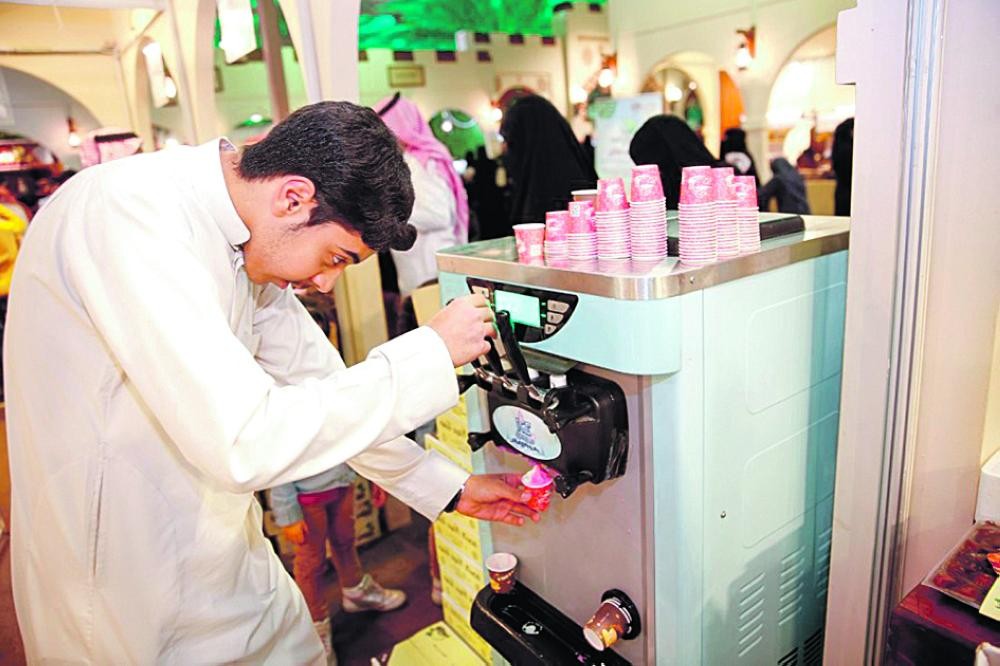 87 مليون ريال مبيعات مهرجان «ويا التمر أحلى»