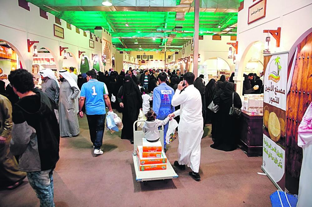 87 مليون ريال مبيعات مهرجان «ويا التمر أحلى»
