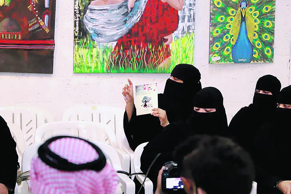 ثقافة الأحساء تناقش «السرد في شبكات التواصل الاجتماعي»