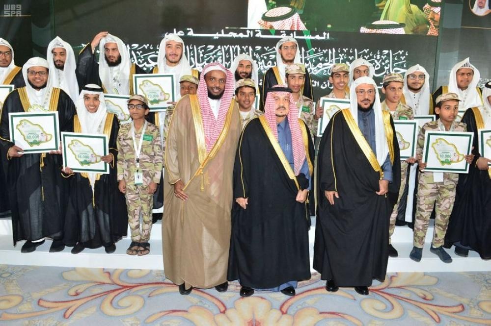 أمير الرياض يرعى الحفل الختامي لـ«حفظ القرآن»