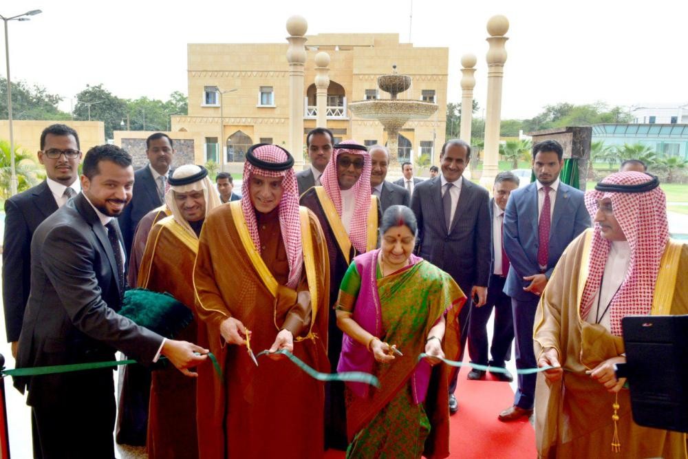 «الجبير» يفتتح مبنى سفارة المملكة لدى الهند