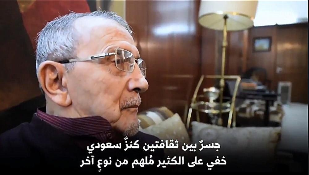 وزير الثقافة يعلن تأسيس 'كرسي إبراهيم القاضي' بنيودلهي
