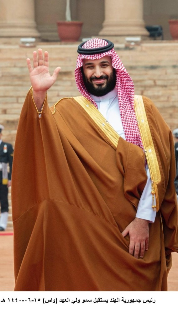 رئيس جمهورية الهند يستقبل ولي العهد