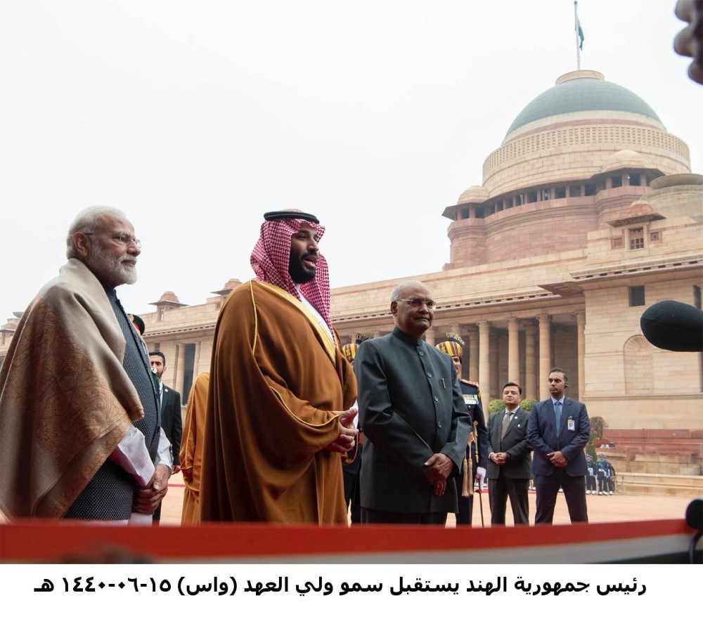 رئيس جمهورية الهند يستقبل ولي العهد