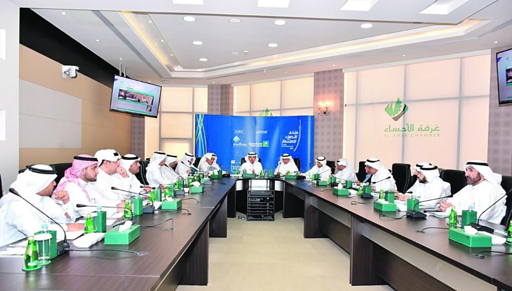 منتدى الأحساء للاستثمار يعقد في 20 مارس المقبل