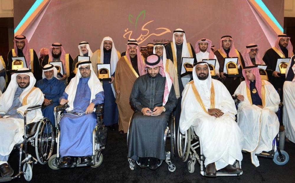 أمير الرياض يرعى حفل الزواج لـ«حركية»