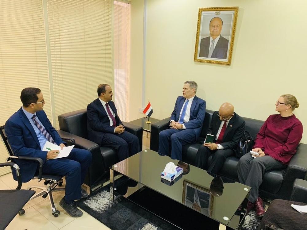 وزير يمني يطالب واشنطن بتصنيف الحوثي جماعة إرهابية