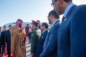 ولي العهد يصل إلى الصين في زيارة رسمية