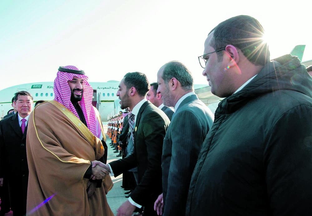ولي العهد يصل الصين في زيارة رسمية