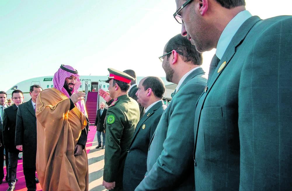 ولي العهد يصل الصين في زيارة رسمية