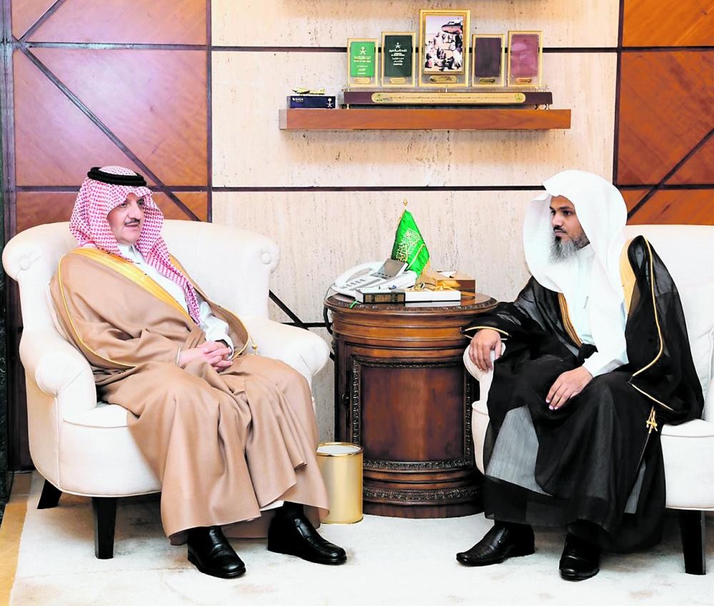 أمير الشرقية يتسلم التقرير السنوي للأمر بالمعروف