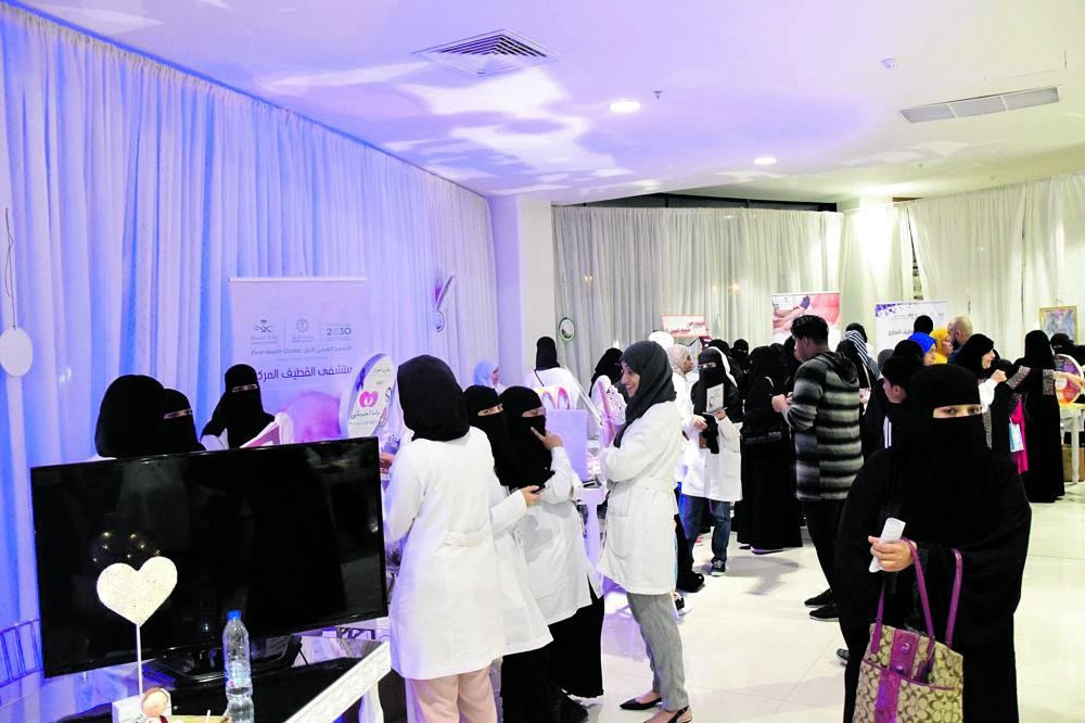 1200 مشارك في حملة صحية بالقطيف