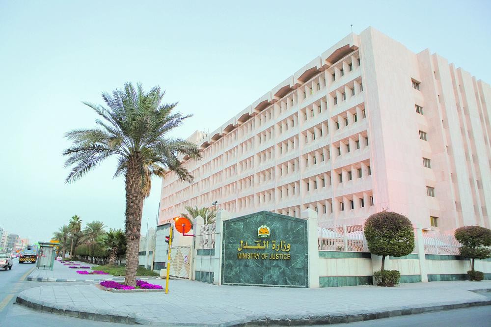 تدشين كتابات العدل المتنقلة بالأحساء.. والجبيل قريبا