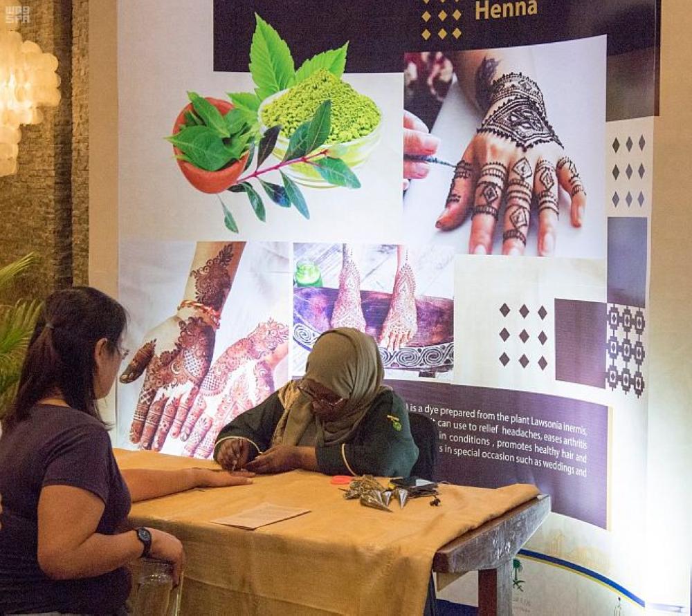 'تاريخ المملكة ' يختتم فعالياته بالفلبين