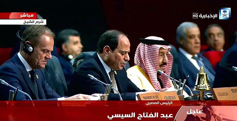 خادم الحرمين يرأس وفد المملكة في قمة العربية الأوروبية