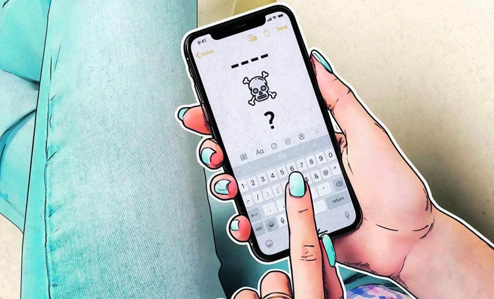 كلمة تدمر هاتفك الـ«آي فون»