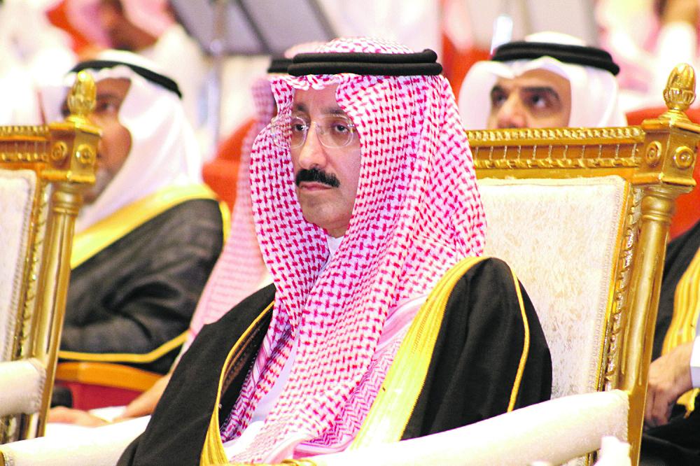 محافظ الأحساء يكرم 170 متقاعدا بالتعليم