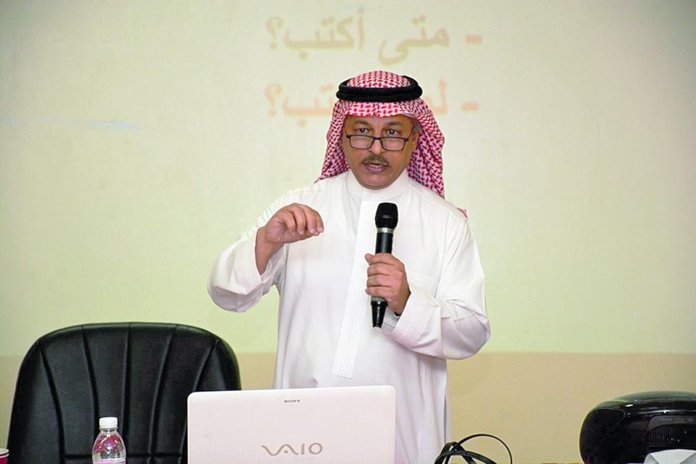 «القصة القصيرة» دورة بأدبي مكة