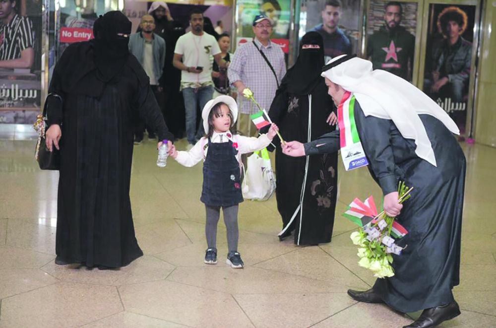 مطار الملك فهد يحتفي بيوم الكويت الوطني
