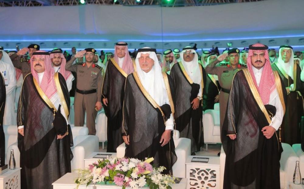 غرفة جدة تحتفل بـ«اليوبيل الماسي»