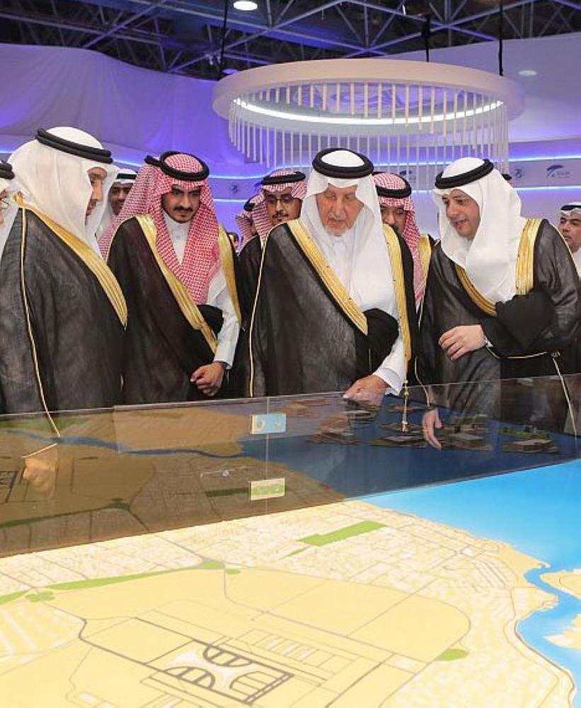 غرفة جدة تحتفل بـ«اليوبيل الماسي»