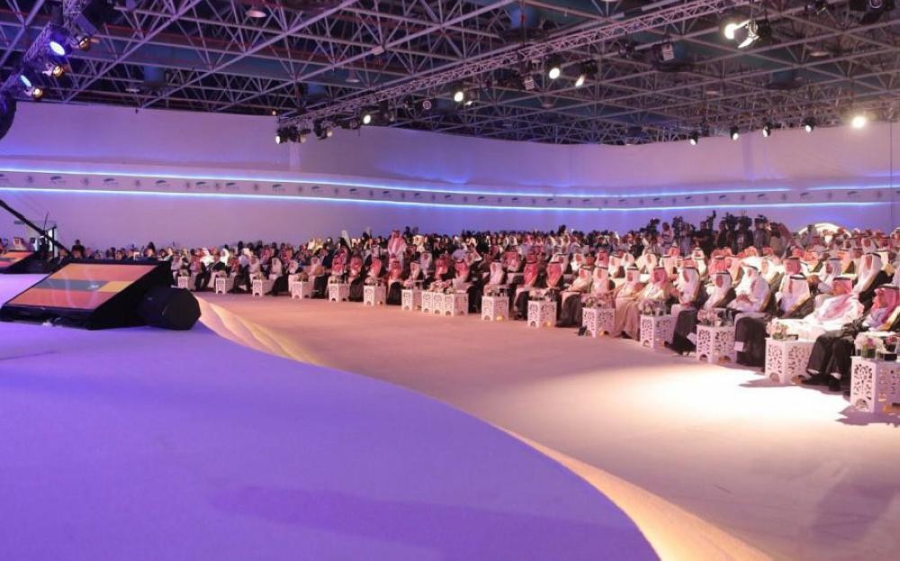 غرفة جدة تحتفل بـ«اليوبيل الماسي»