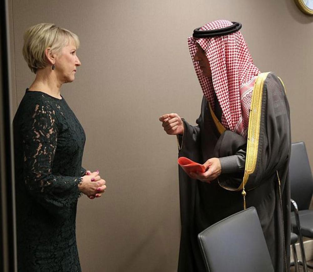 «الجبير» يلتقي وزيري خارجية السويد وبولندا
