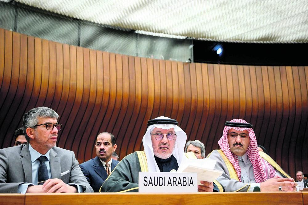 المملكة تقدم 500 مليون دولار للشعب اليمني